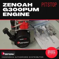 ZENOAH G300PUM Engine