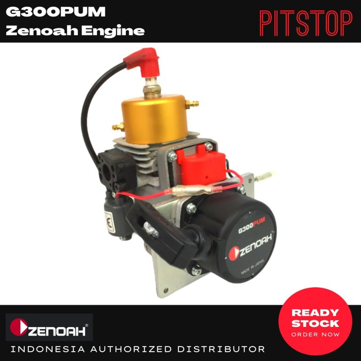 ZENOAH G300PUM Engine